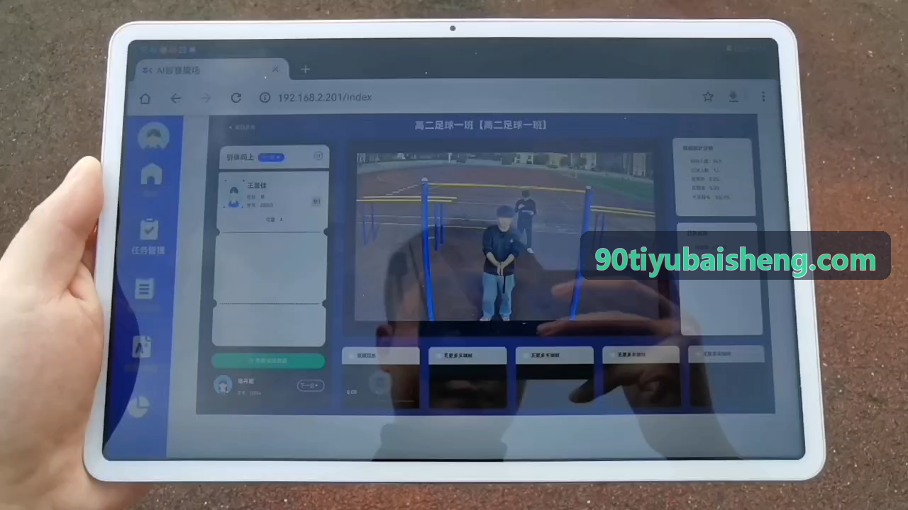 全场五人制标准篮球联赛